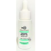 SMART Лечебное масло ORGANIC OIL 30 мл