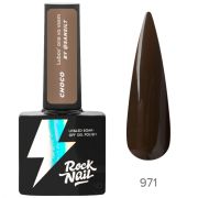 RockNail Гель-лак Choco 971 Fake Tan Real Love, 10мл.