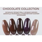 Луи Филипп Гель-лак Chocolate 04, 10г