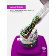 Lovely База Wave base 01, 7ml