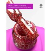 Lovely Гель-лак Diamond 04, 7 ml