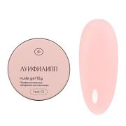 Луи Филипп Nude gel fast №13, 15g