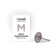 Runail Expert Диск педикюрный, М (20 мм) №7028