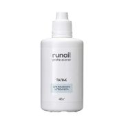Runail Expert Тальк №9300 для маникюра и педикюра, 45г