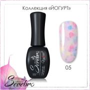 Serebro Гель-лак Йогурт №05, 11 мл