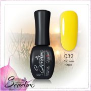 Гель-лак «Serebro» №032, 11 мл
