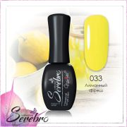 Serebro Гель-лак  №033, 11 мл