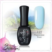 Гель-лак «Serebro» №122, 11 мл