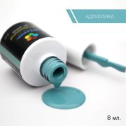 Адриатика гель-лак Bloom 8 мл