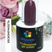 Гель-лак Bloom Бесконечность (№163) 8 мл