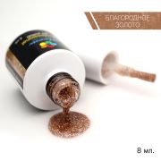 Гель-лак Bloom Благородное золото (№246) 8 мл
