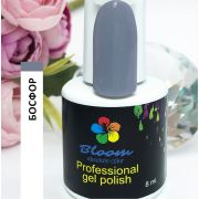 Гель-лак Bloom Босфор (№178) 8 мл