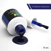 Гель-лак Bloom Глубина океана (№151) 8 мл