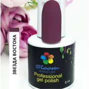 Звезда Востока гель-лак Bloom 8 мл