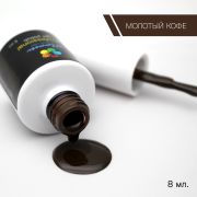 Гель-лак Bloom Молотый кофе (№188) 8 мл