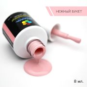 Нежный букет гель-лак Bloom №15, 8 мл