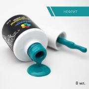 Нефрит гель-лак Bloom (№211), 8 мл