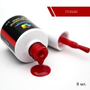 Гель-лак Bloom Пламя (№88) 8 мл