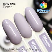 После гель-лак Bloom 8 мл