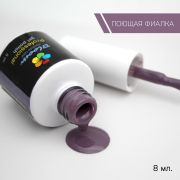 Гель-лак Bloom Поющая фиалка (№172) 8 мл