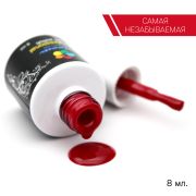 Самая незабываемая гель-лак Bloom (№91), 8 мл