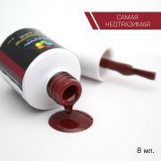 Самая неотразимая гель-лак Bloom №102, 8 мл