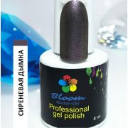 Сиреневая дымка гель-лак Bloom №171, 8 мл