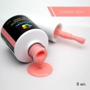 Сладкая вата гель-лак Bloom 8 мл