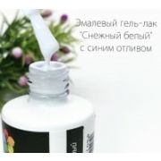 Гель-лак Bloom Снежный белый (№2) 8 мл