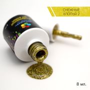 Гель-лак Bloom Снежные хлопья 2 (№247) 8 мл