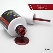 Спутник Сатурна гель-лак Bloom №113, 8 мл