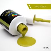 Фисташка гель-лак Bloom №68, 8 мл