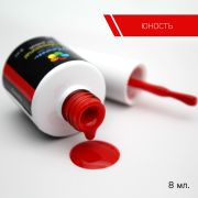 Юность гель-лак Bloom №81, 8 мл