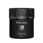 Глянцевый топ ZTop без липкого слоя, без УФ фильтра, 30 мл