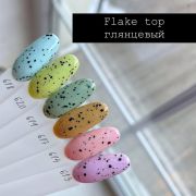 Луи Филипп Top Flake 15g
