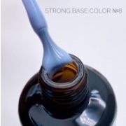 База Bloom Strong COLOR №08 15 мл