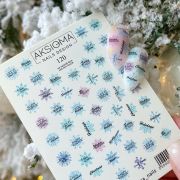 Слайдер Aksioma (в асcортименте)