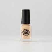 Лак для стемпинга Swanky Stamping S90 персиковый 6мл