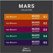 Наклейки на типсы Луи Филипп Mars Collection