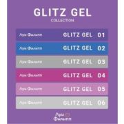 Наклейки на типсы Луи Филипп Glitz Gel Collection