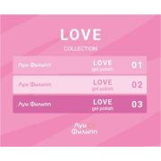 Наклейки на типсы Луи Филипп Love Collection