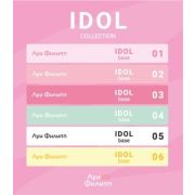 Наклейки на типсы Луи Филипп Rubber Base Idol Collection
