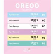 Наклейки на типсы Луи Филипп Rubber Base Oreoo Collection