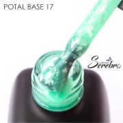 Potal base №17 «Serebro collection», 11 мл