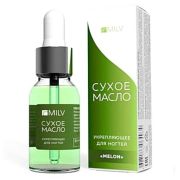 Сухое укрепляющее масло для ногтей Melon Milv 15 мл