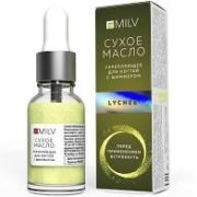 Сухое укрепляющее масло для ногтей с шиммером Lychee Milv 15 мл