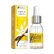 Сухое укрепляющее масло для ногтей с шиммером VANILLA Milv 15 мл