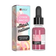 Сухое укрепляющее масло для ногтей «MARSHMALLOW». 15 мл