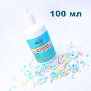 Мульти Бустер для стоп и ногтей 100 мл