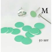 файл Green Push UP Диск M 50 ШТ (p240)